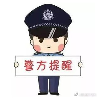 昆明晋宁发布