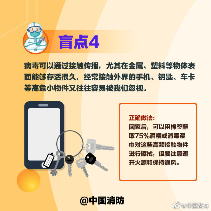 呈贡发布