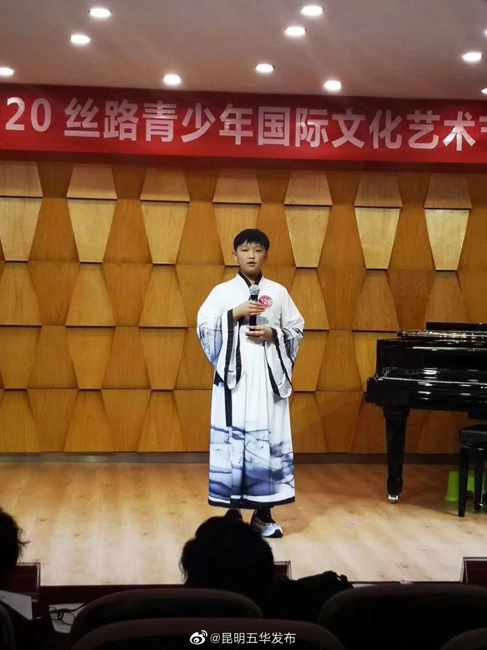 “昆明五华发布”微博