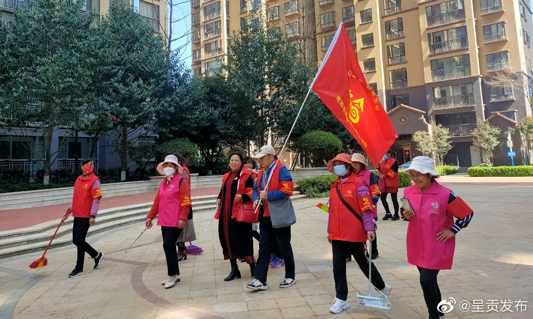 呈贡发布
