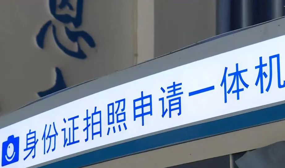 云南警方