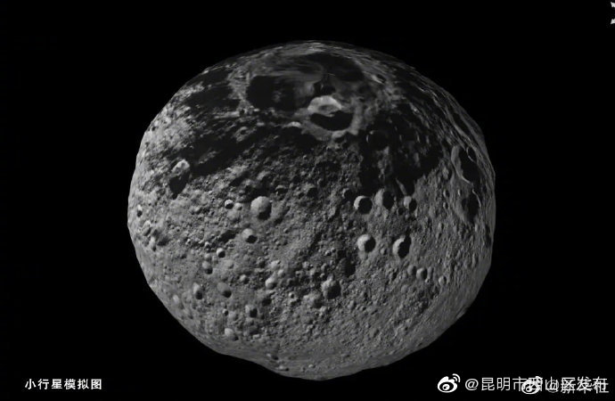 星空中多了一颗华中科技大星