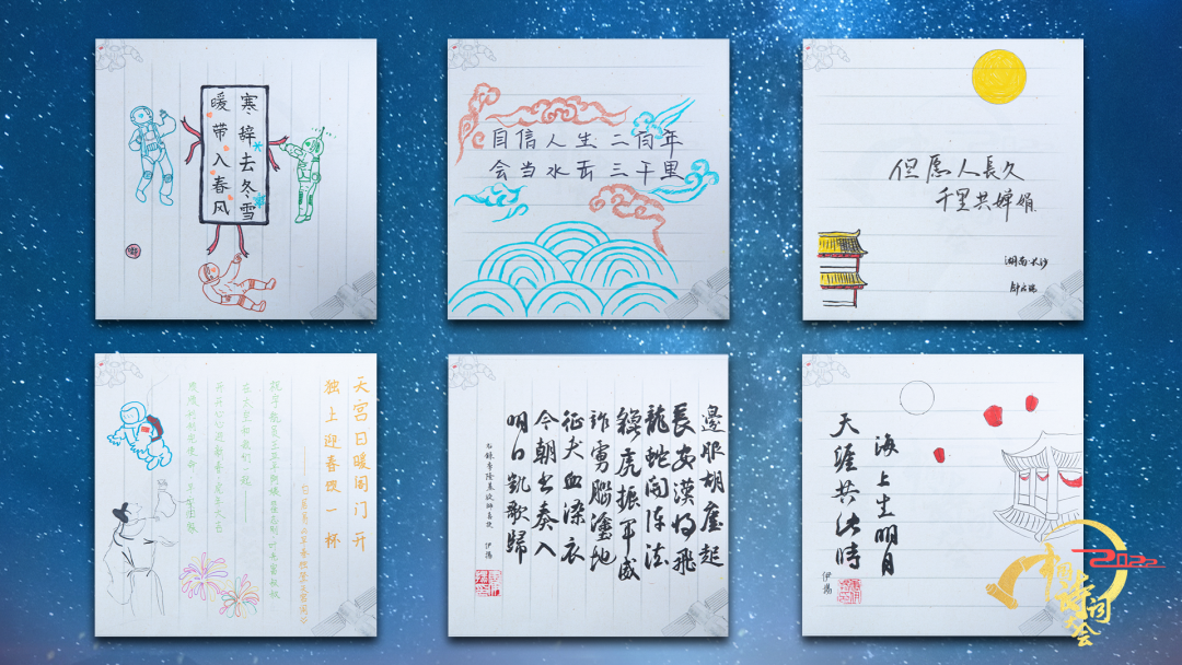 昆明西山教育体育