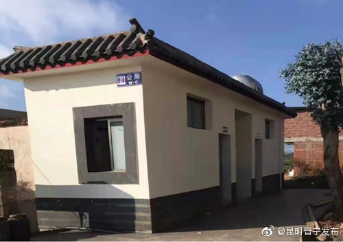 昆明晋宁发布