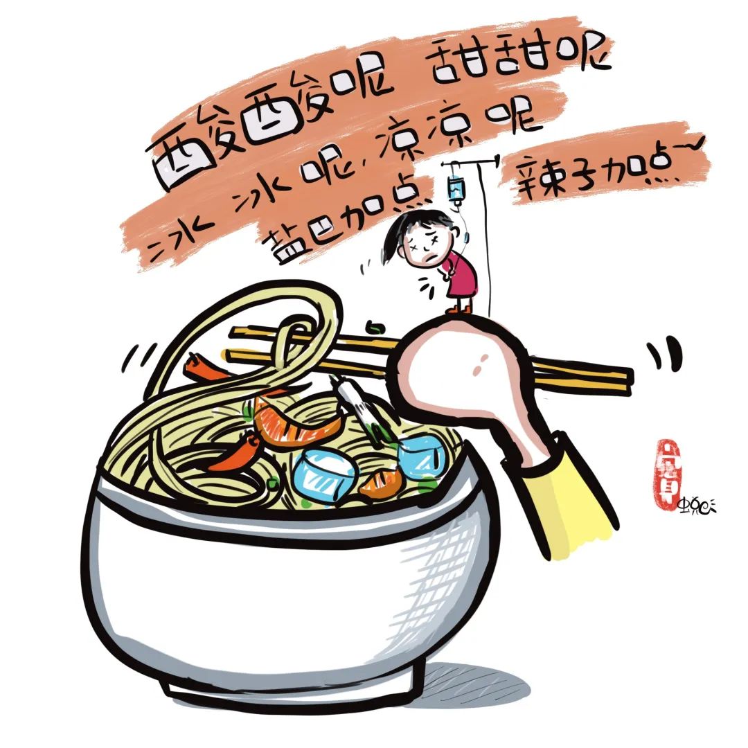 思茅区人民医院