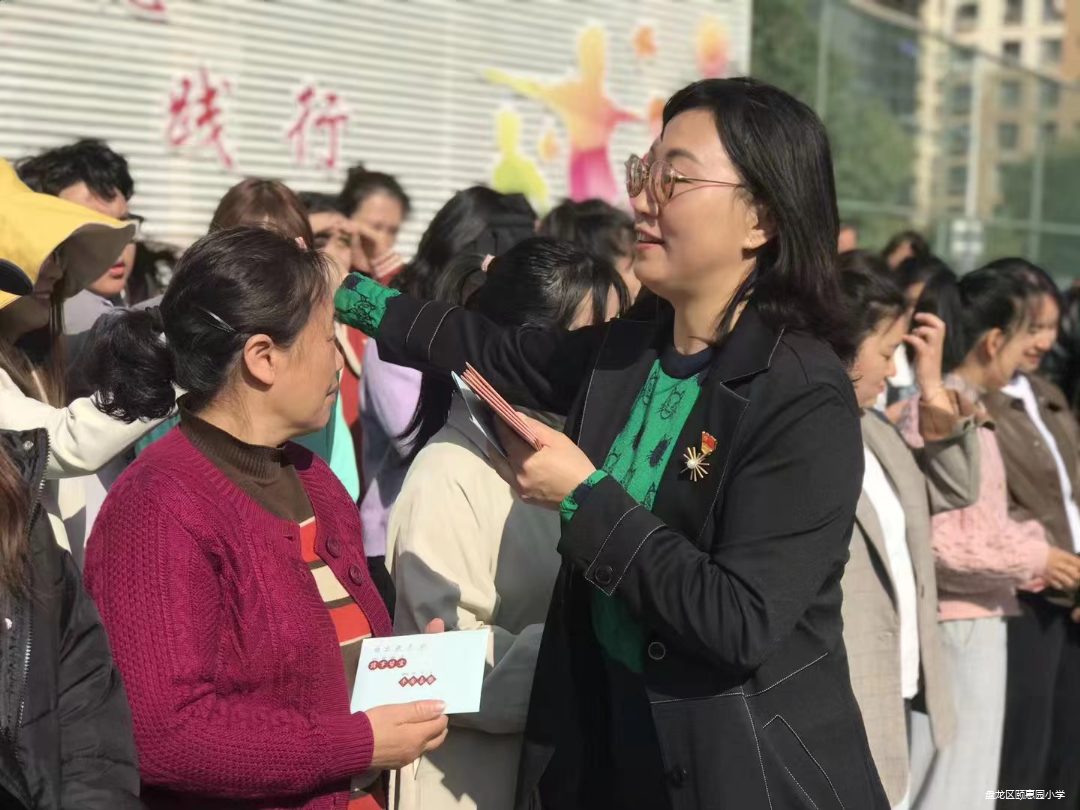 盘龙教育(微信)