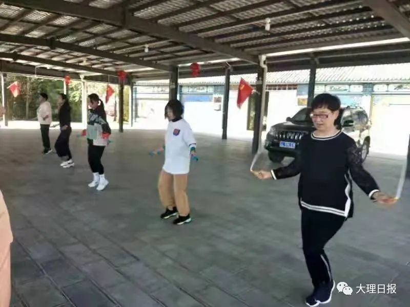 大理日报