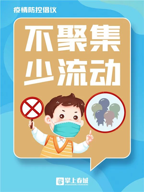 昆明滇池国家旅游度假区管理委员会(微信)