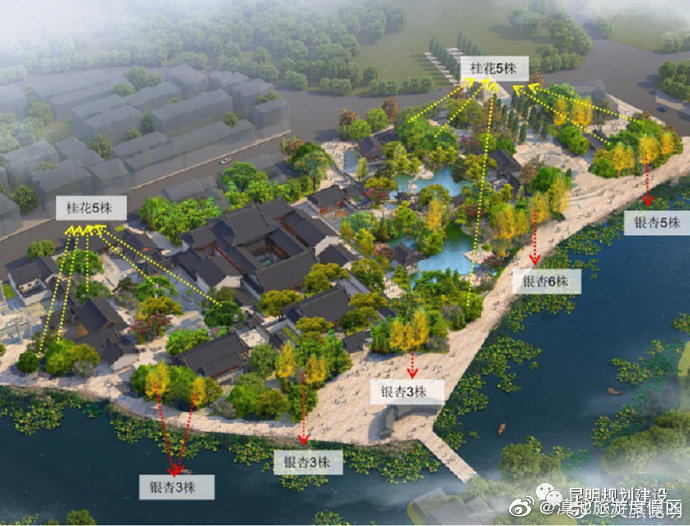 “滇池旅游度假区”微博