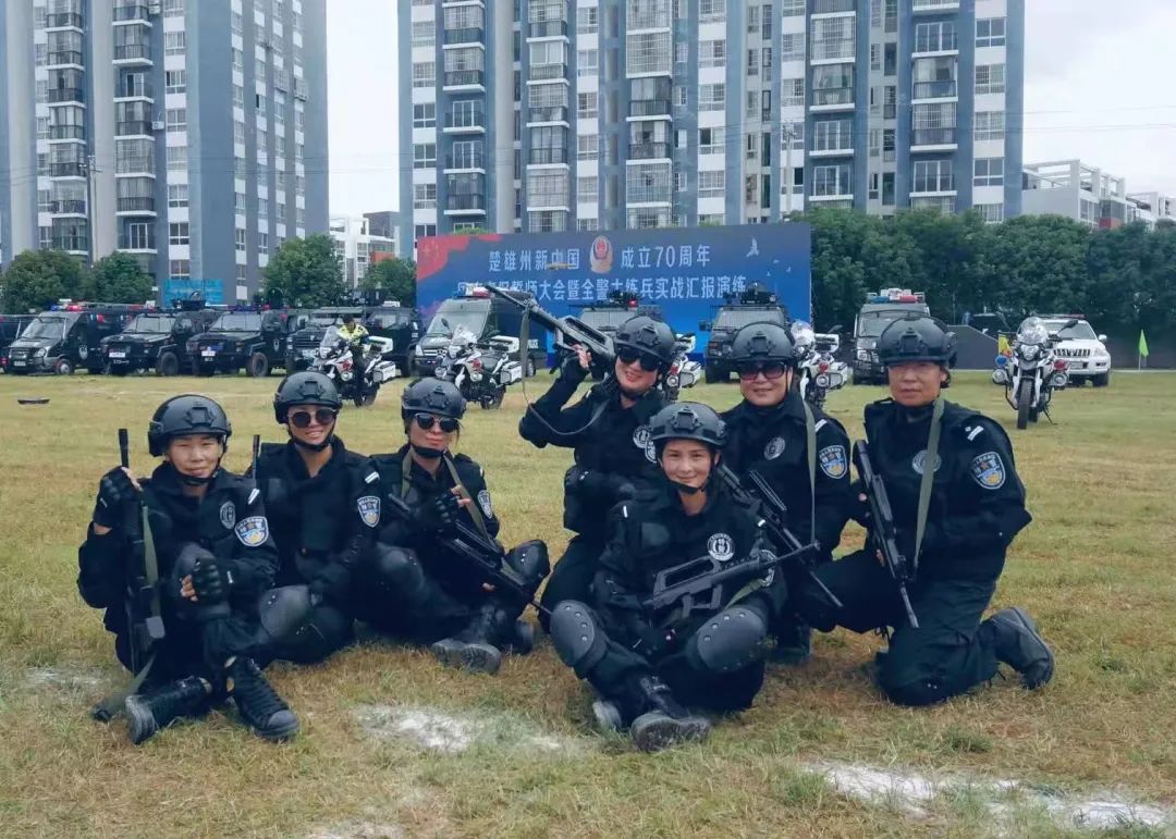 云南警方