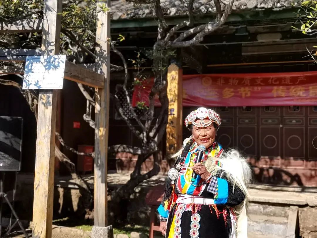 微丽江