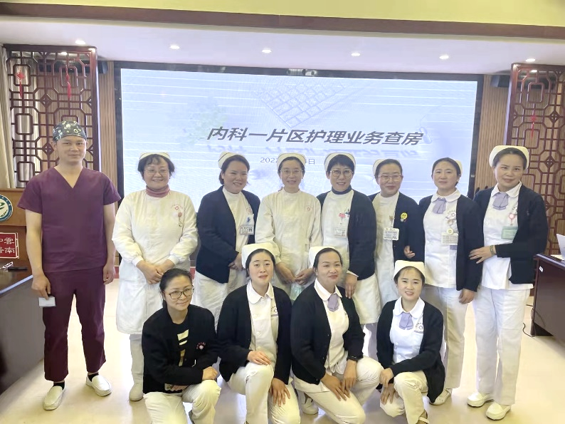 云南省中医医院