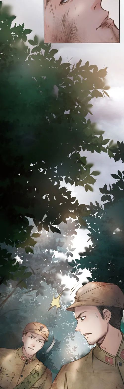美丽云南微科普