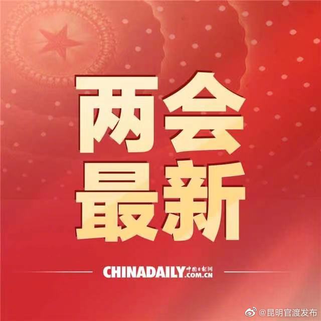 李彦宏建议加快自动驾驶无人化政策创新
