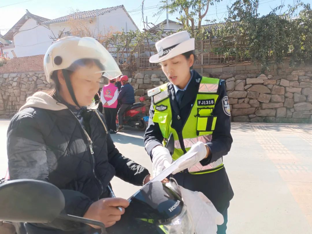 云南警方