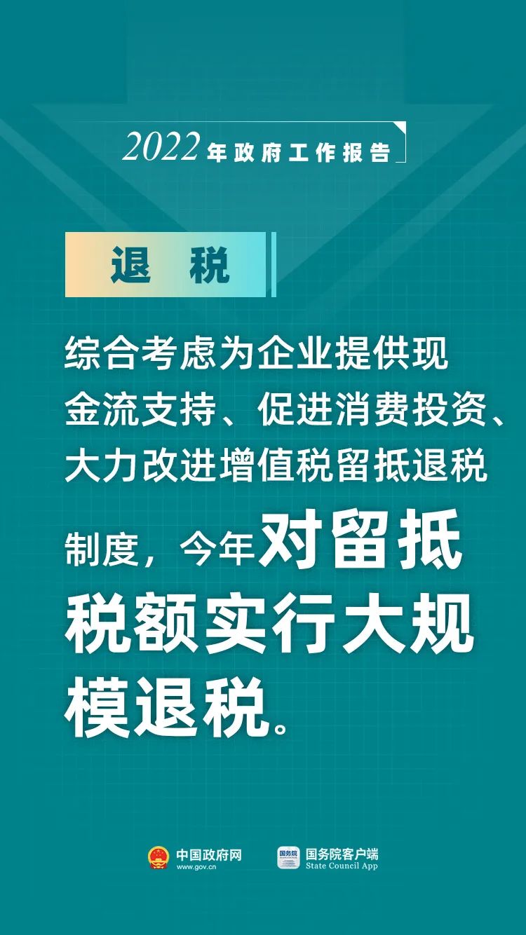 云南省人民政府网
