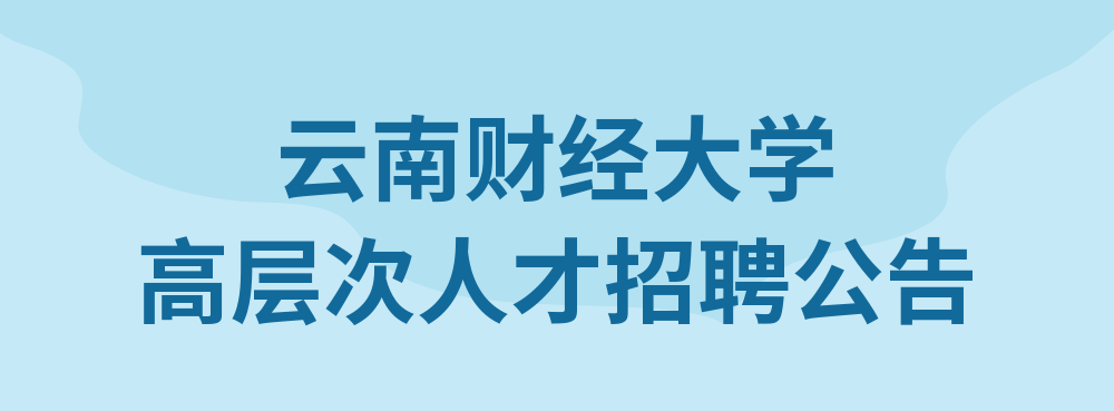 昆明信息港/cnkmxxg