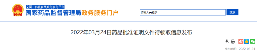 玉溪发布