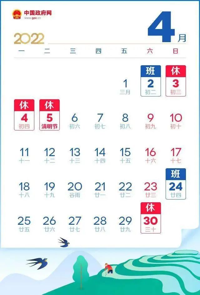 玉溪发布