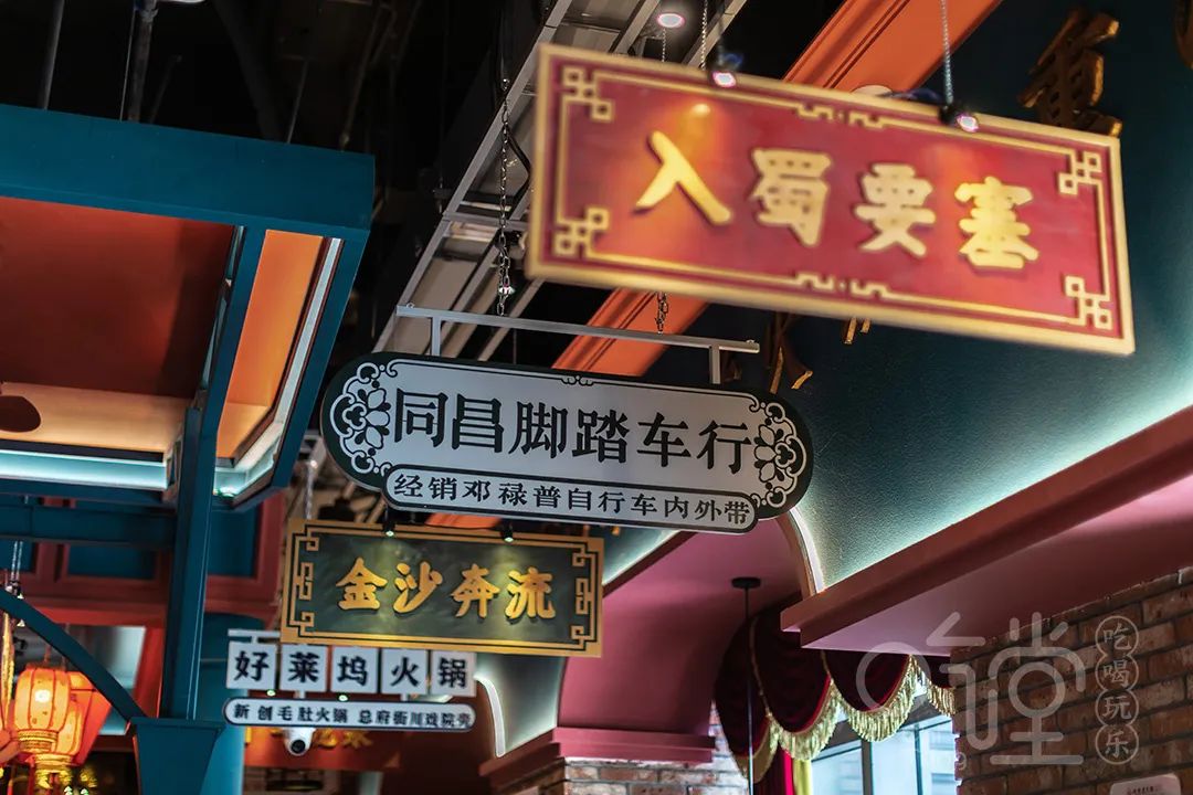春城晚报