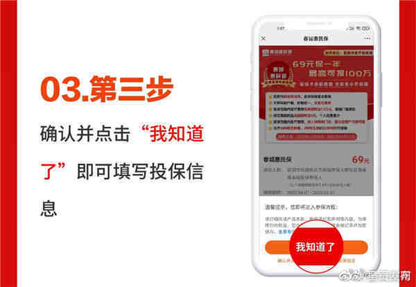 呈贡发布