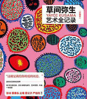 云南省图书馆