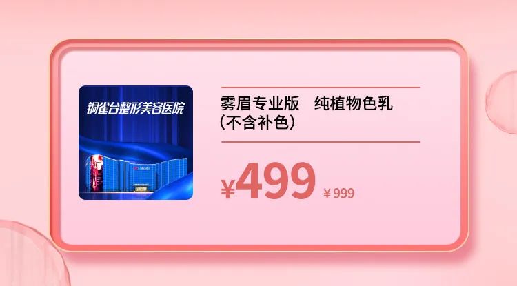 春城晚报