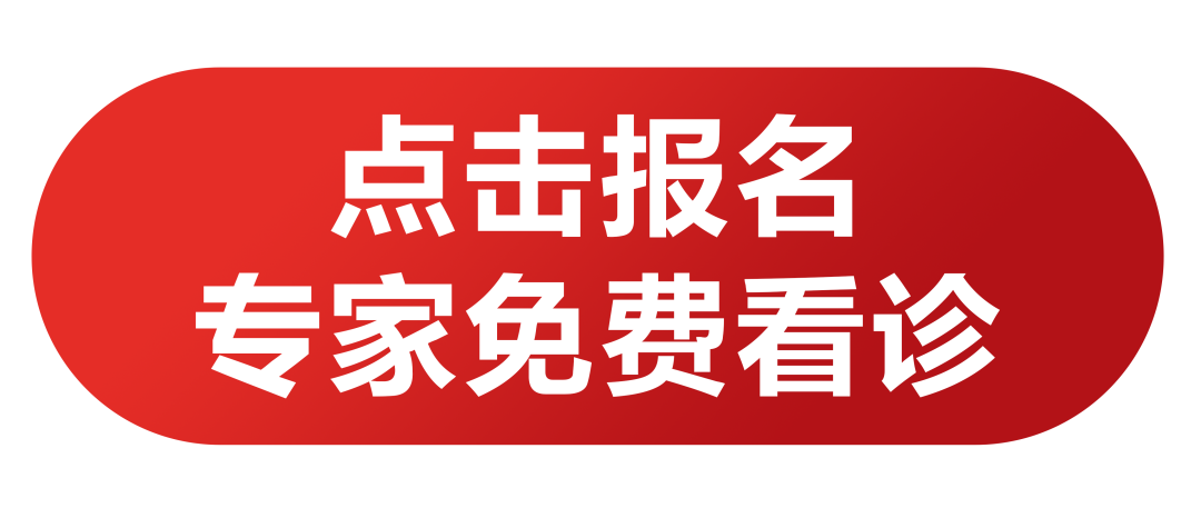 春城晚报