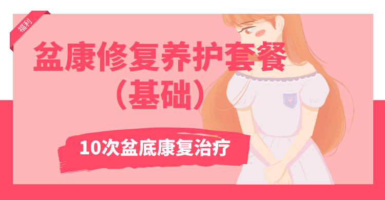 春城晚报