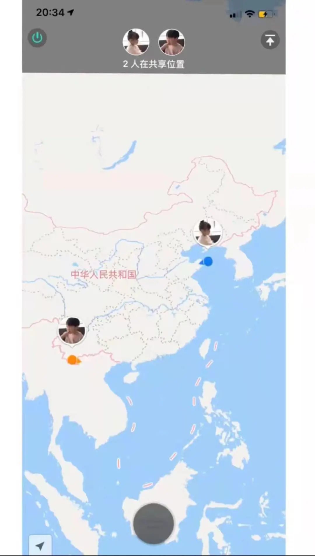 西双版纳先锋