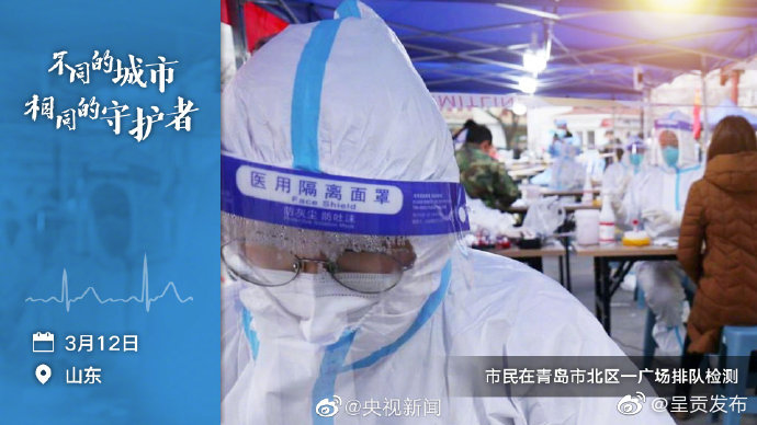 呈贡发布