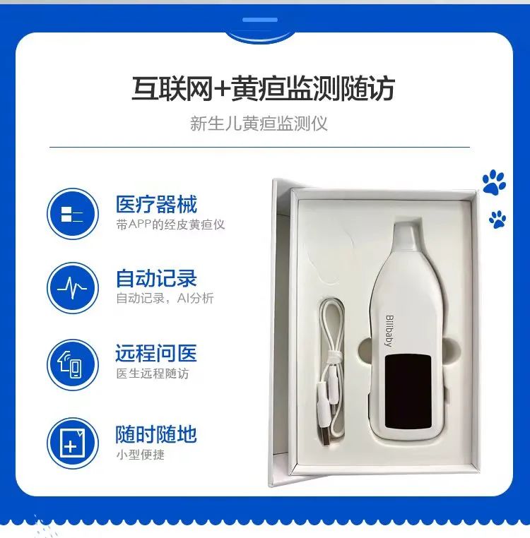 昆明市妇幼保健院