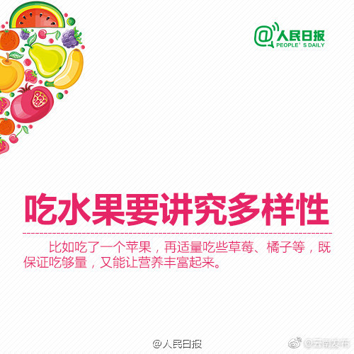 “云南发布”微博