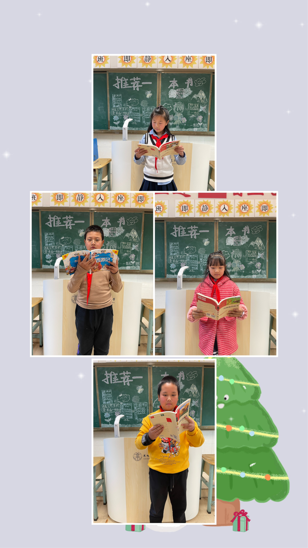 盘龙教育(微信)