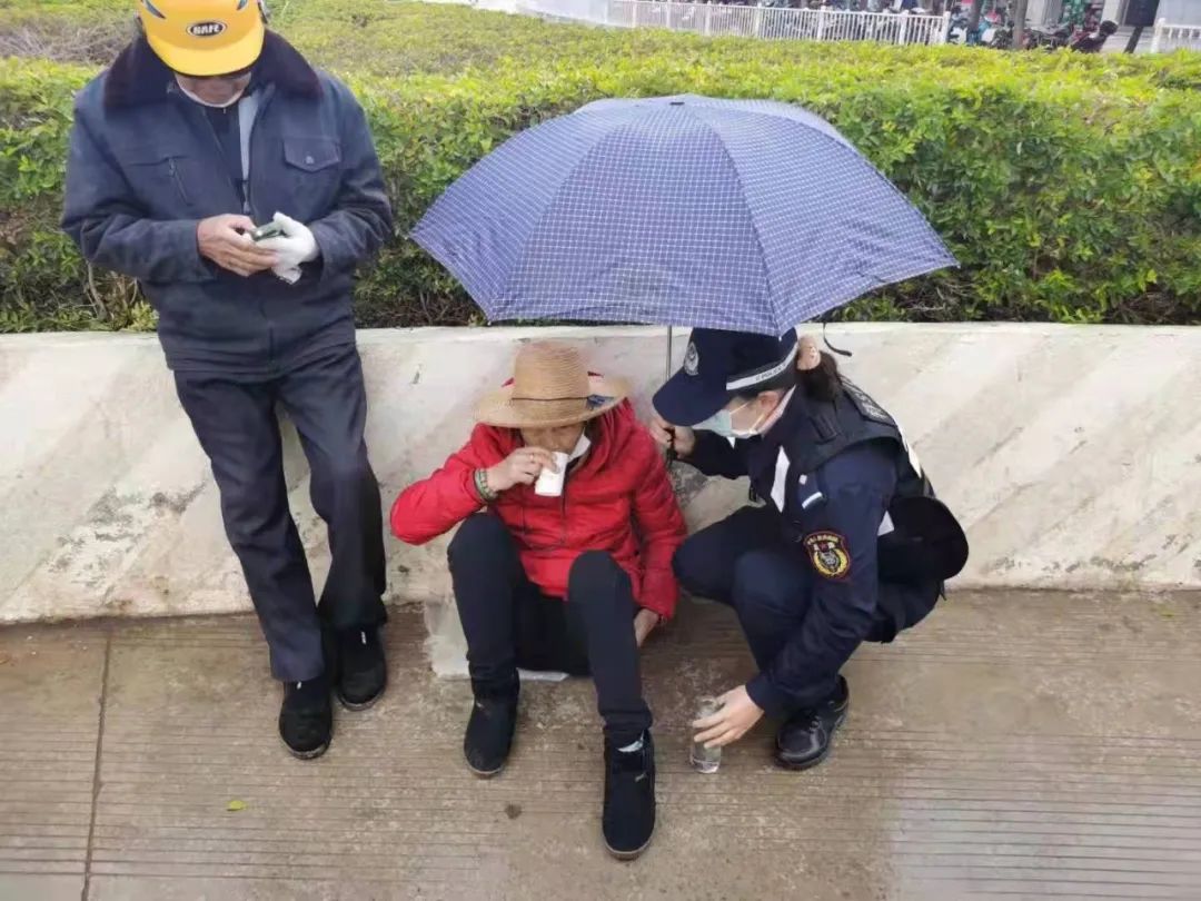 云南警方