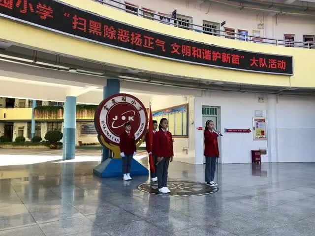 春城晚报