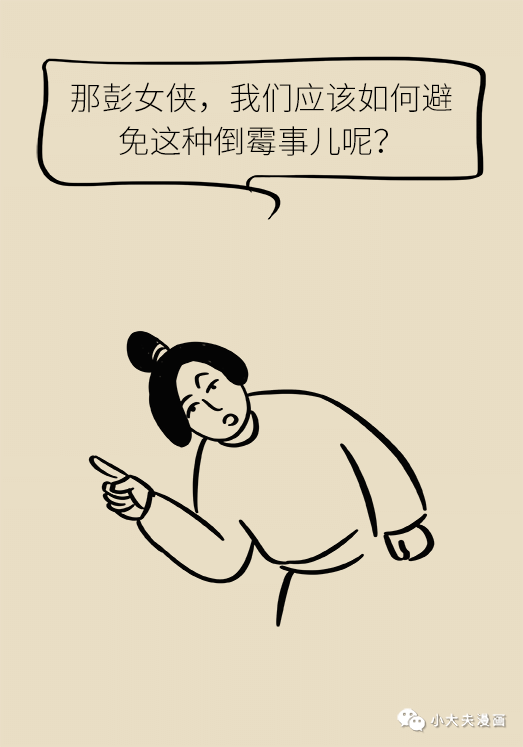 昆明市儿童医院