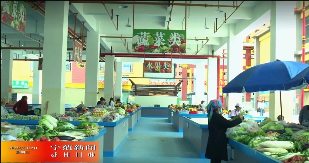 丽江日报