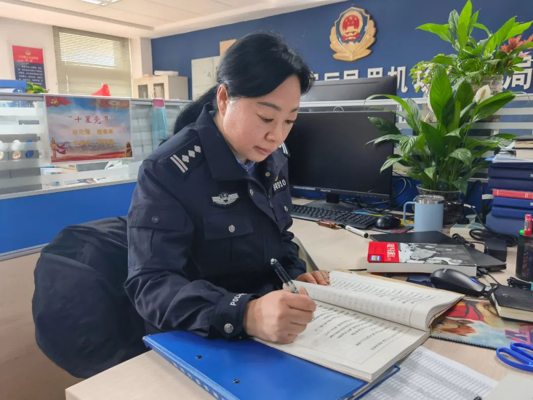 云南警方