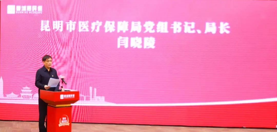 呈贡组织工作