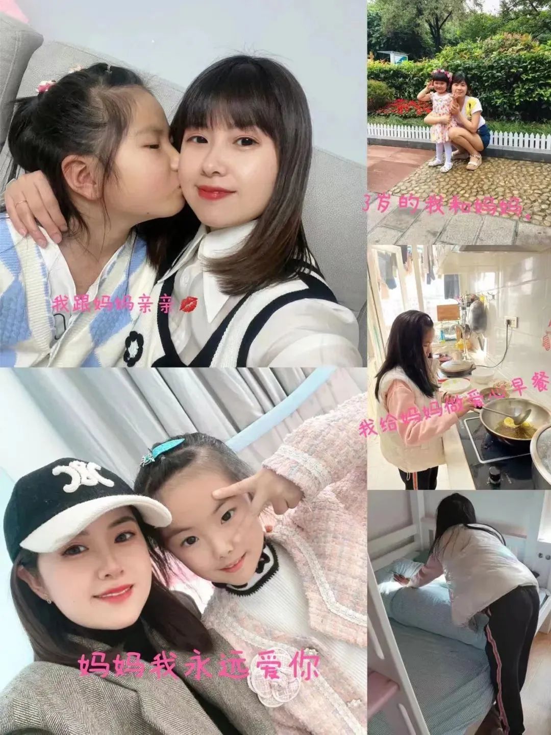 盘龙教育(微信)