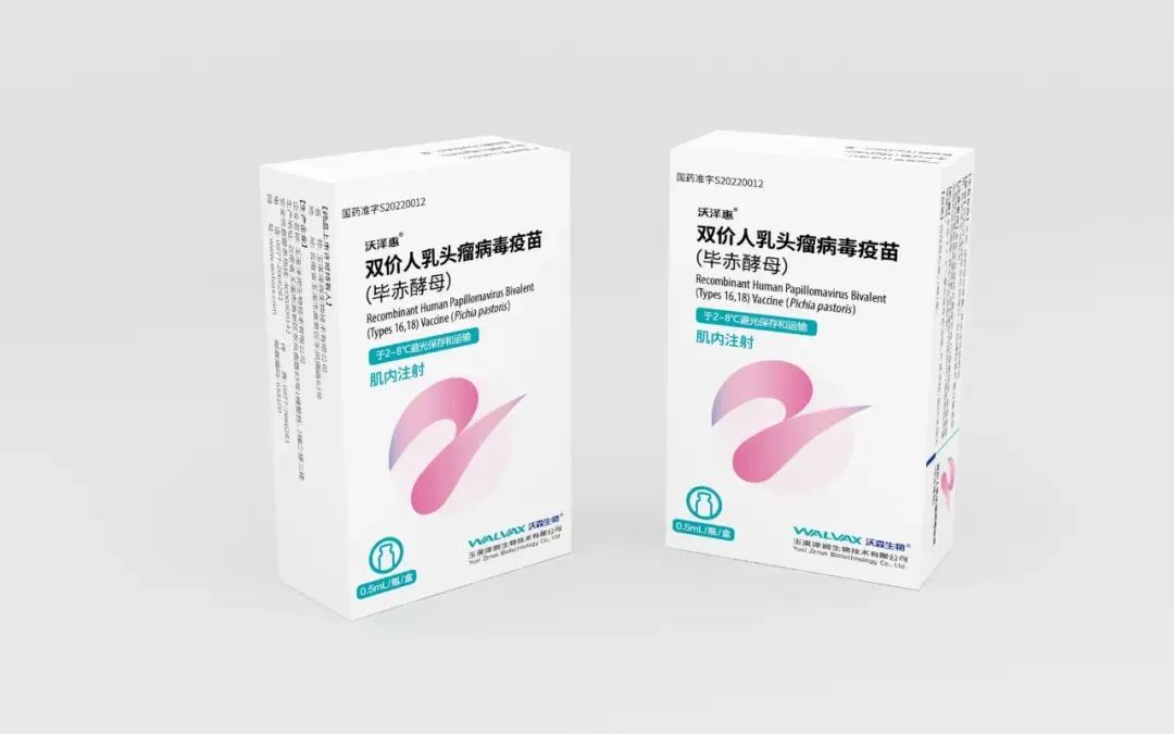 玉溪发布