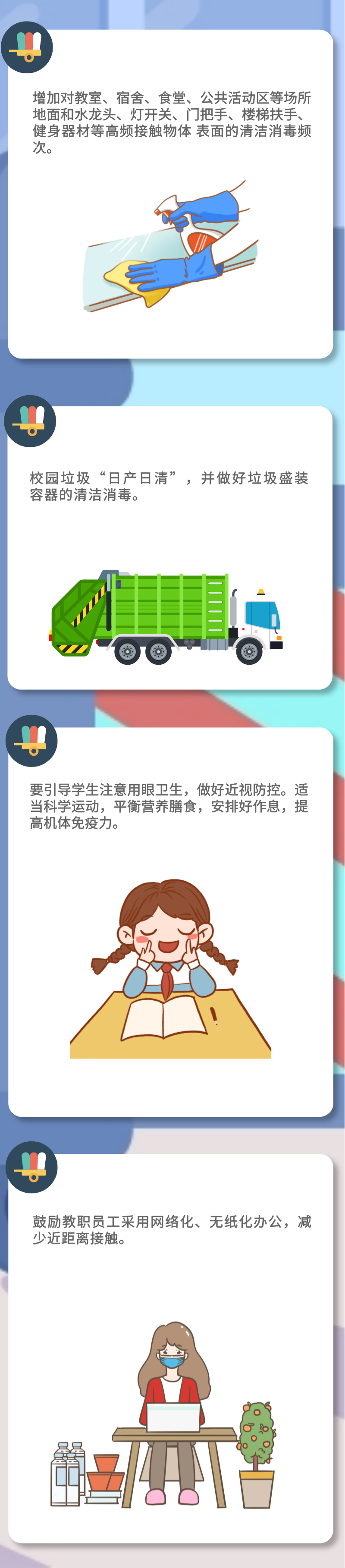 昆明发布
