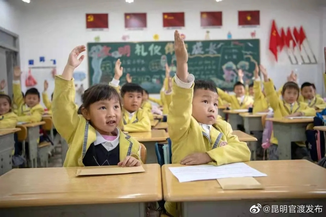 “昆明官渡发布”微博