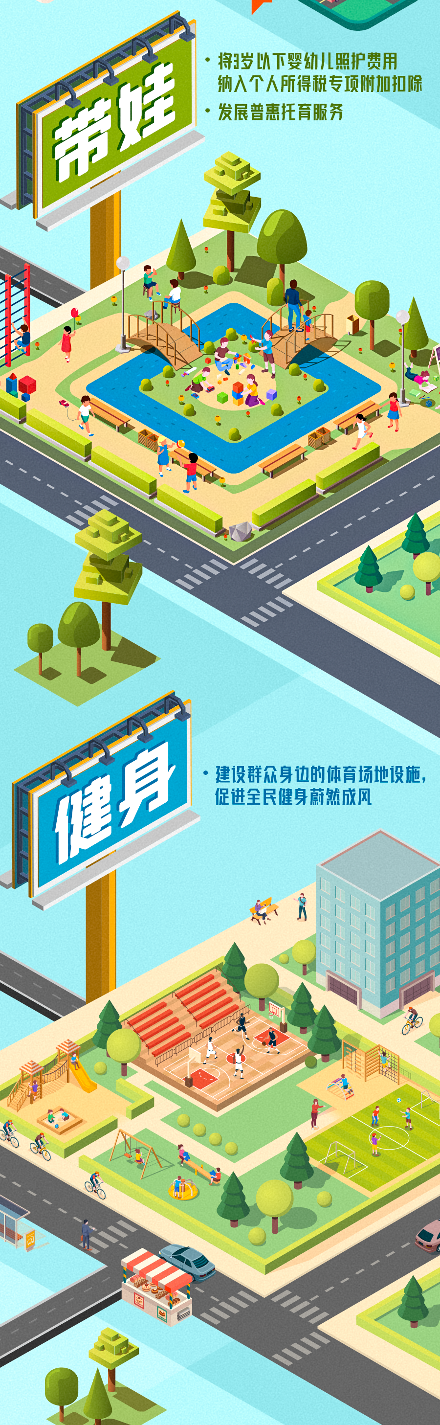 玉溪发布