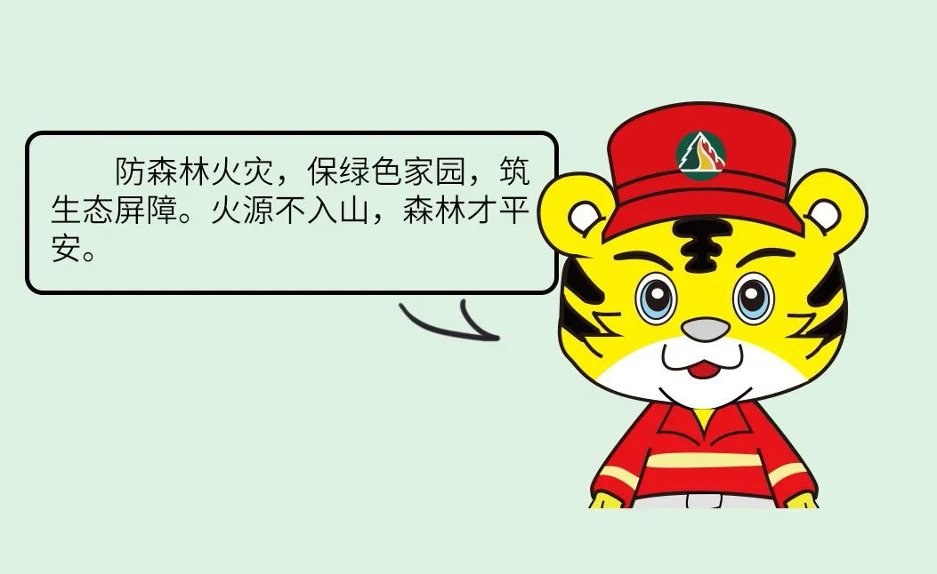 大理日报