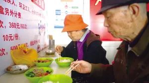 文明昆明