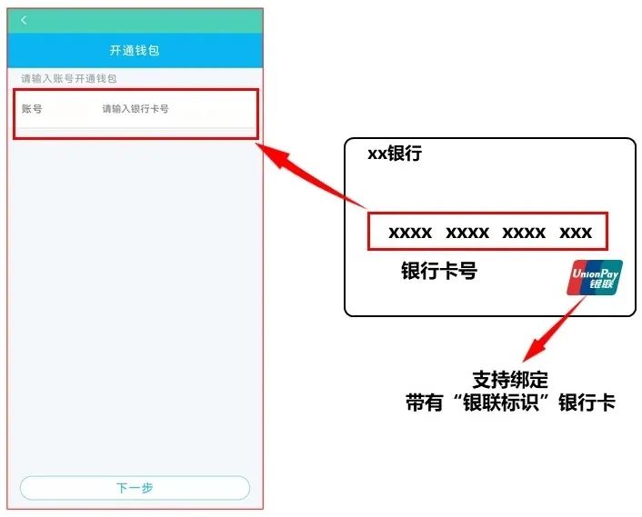云南广播电视台