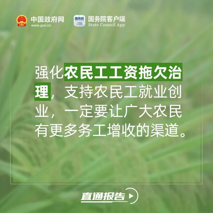 昆明市农业农村局