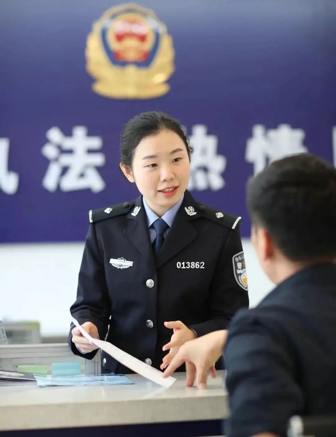 云南政法